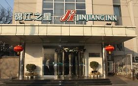 Jinjiang Inn Beijing South Station
